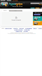 Mobile Screenshot of hypergripe.com